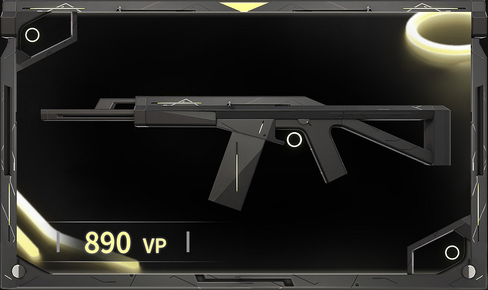 《特戰英豪》極簡主義2.0套裝價格介紹 《特戰英豪》極簡主義2.0套裝價格介紹