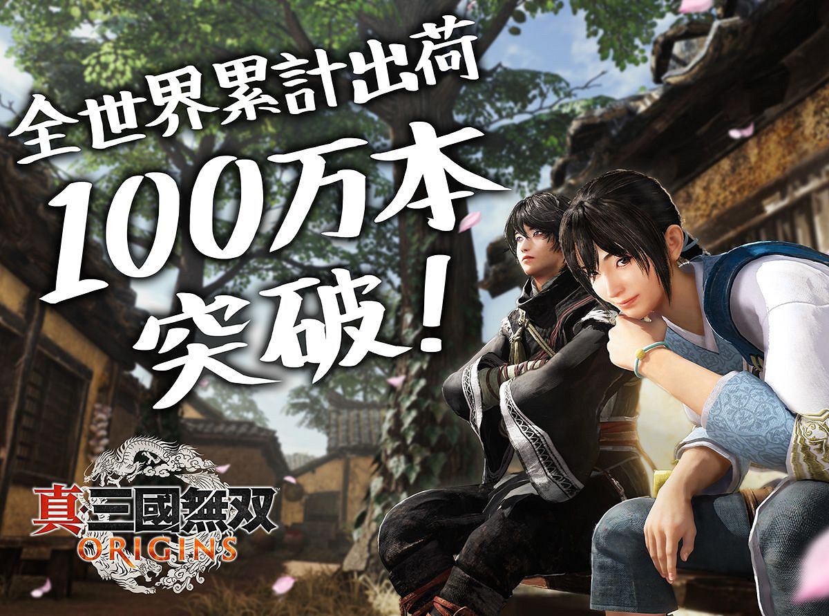 《真三起源》更新下周上線:拍照模式、百萬紀念服裝! 《真三起源》更新下周上線:拍照模式、百萬紀念服裝!