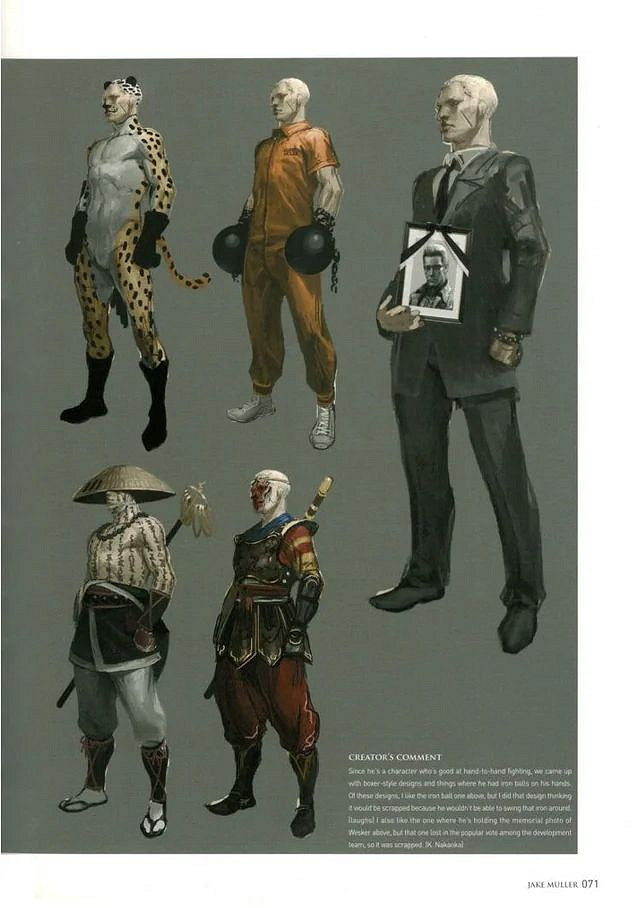 《生化6》廢棄服裝圖曝光:誘人護士服、性感漁網襪! 《生化6》廢棄服裝圖曝光:誘人護士服、性感漁網襪!