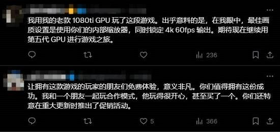 《墮落之主》發售一年半未回本 2.0更新終於獲好評! 《墮落之主》發售一年半未回本 2.0更新終於獲好評!