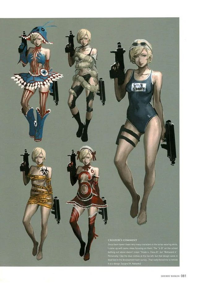 《生化6》廢棄服裝圖曝光:誘人護士服、性感漁網襪! 《生化6》廢棄服裝圖曝光:誘人護士服、性感漁網襪!