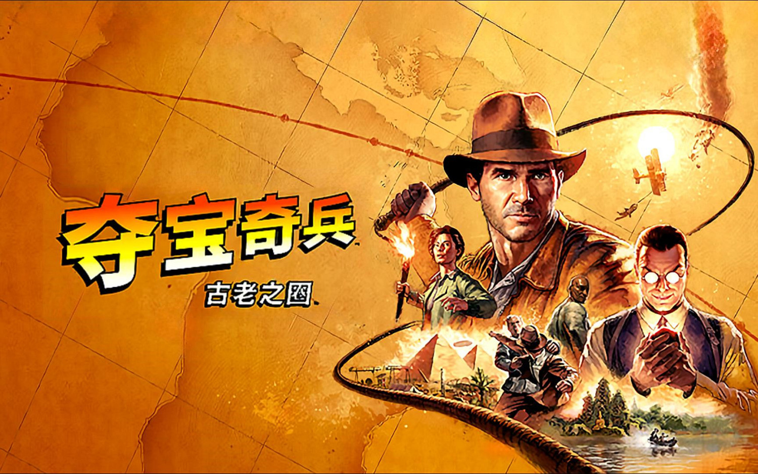 《奪寶奇兵:古老之圈》獲讚 斯賓塞暗示還會有續作 《奪寶奇兵:古老之圈》獲讚 斯賓塞暗示還會有續作