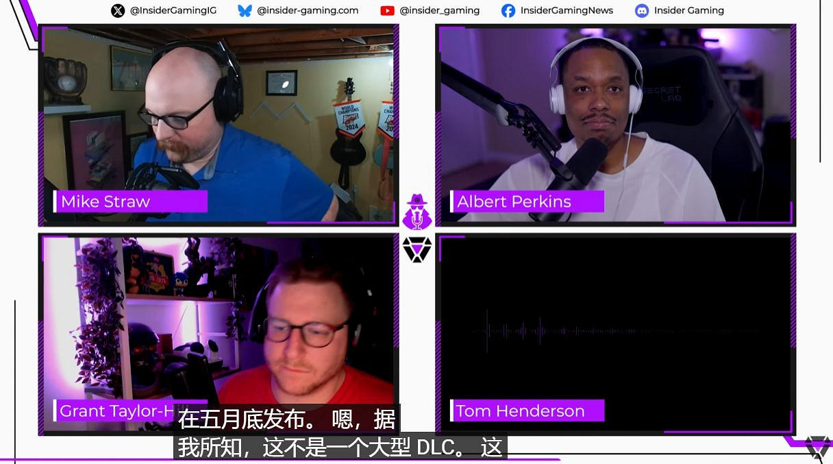 曝《全境封鎖2》新DLC5月底發布:體量超小 售109元! 曝《全境封鎖2》新DLC5月底發布:體量超小 售109元!