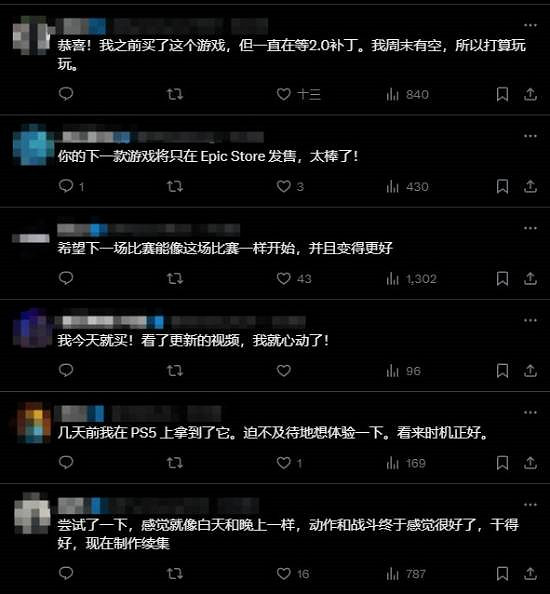 《墮落之主》發售一年半未回本 2.0更新終於獲好評! 《墮落之主》發售一年半未回本 2.0更新終於獲好評!