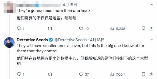 《GTA6》或秋季發售 博主爆出R星專門建資料中心! 《GTA6》或秋季發售 博主爆出R星專門建資料中心!