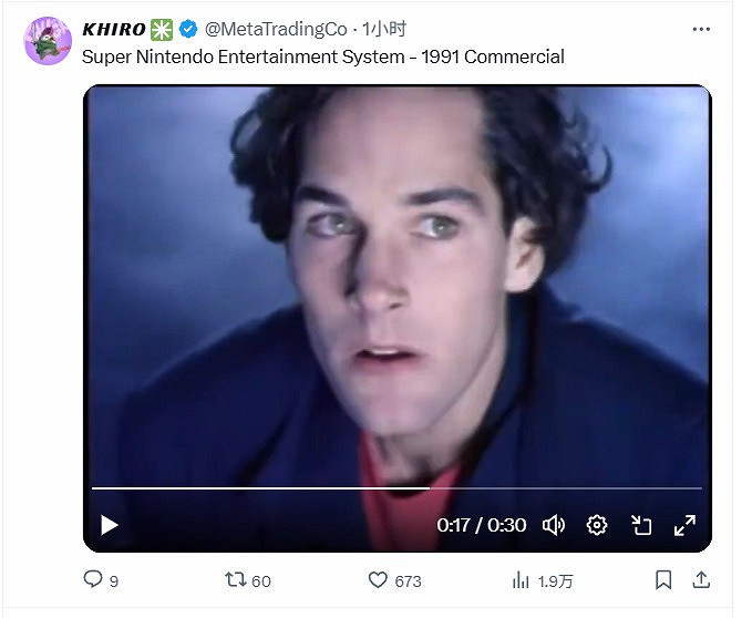 Switch 2在日本、美國開啟宣傳 “蟻人”保羅·路德參演 Switch 2在日本、美國開啟宣傳 “蟻人”保羅·路德參演