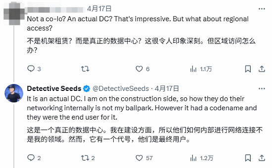 《GTA6》或秋季發售 博主爆出R星專門建資料中心! 《GTA6》或秋季發售 博主爆出R星專門建資料中心!