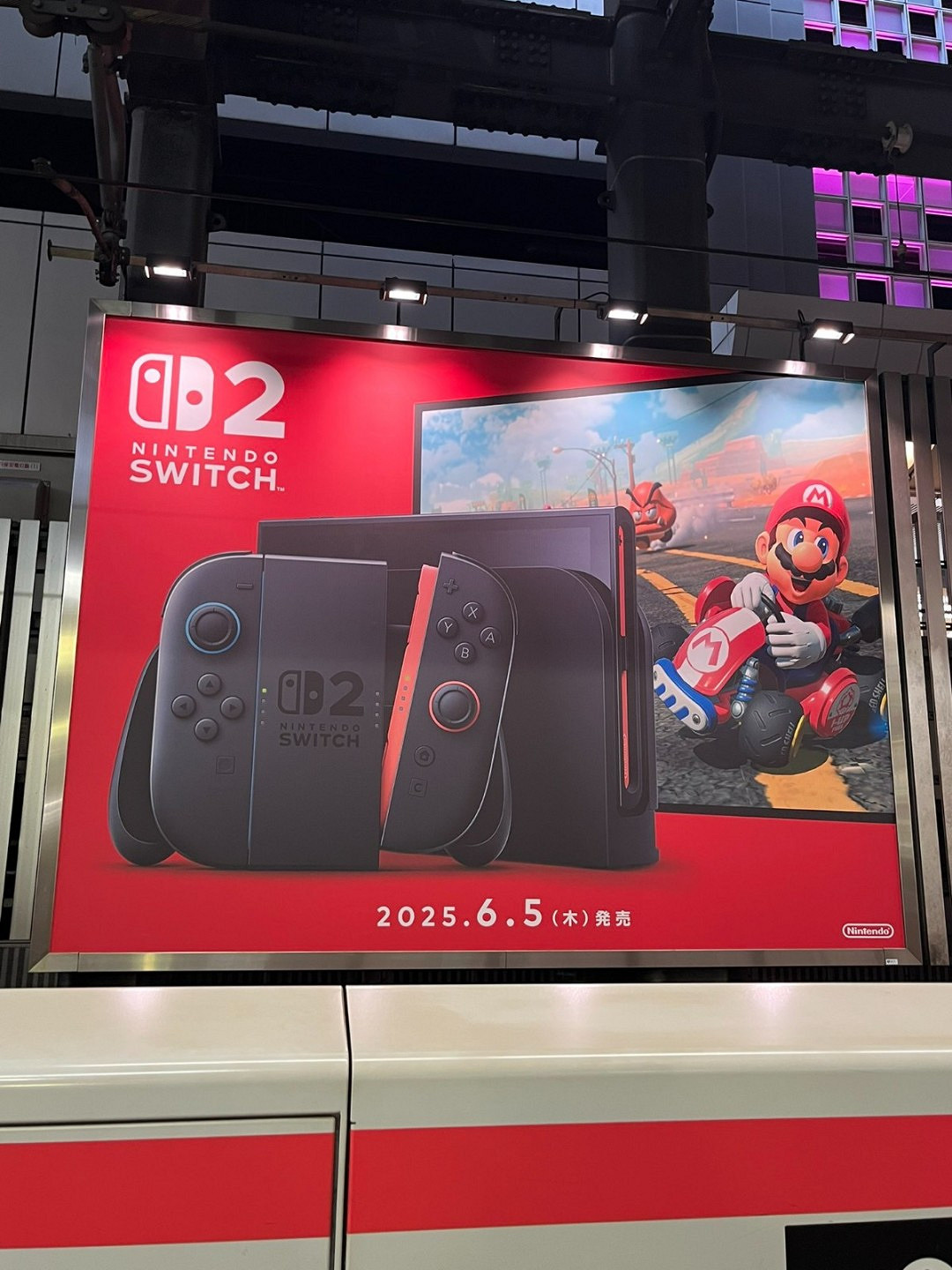 Switch 2在日本、美國開啟宣傳 “蟻人”保羅·路德參演 Switch 2在日本、美國開啟宣傳 “蟻人”保羅·路德參演