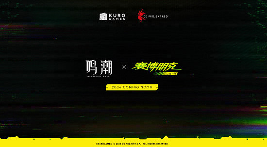 〈鳴潮〉官宣與〈電馭叛客邊緣行者〉連動 2026上線 〈鳴潮〉官宣與〈電馭叛客邊緣行者〉連動 2026上線