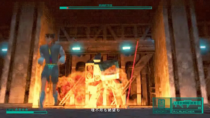 PS 30周年紀念MV公開!內含《潛龍諜影》等遊戲彩蛋 PS 30周年紀念MV公開!內含《潛龍諜影》等遊戲彩蛋