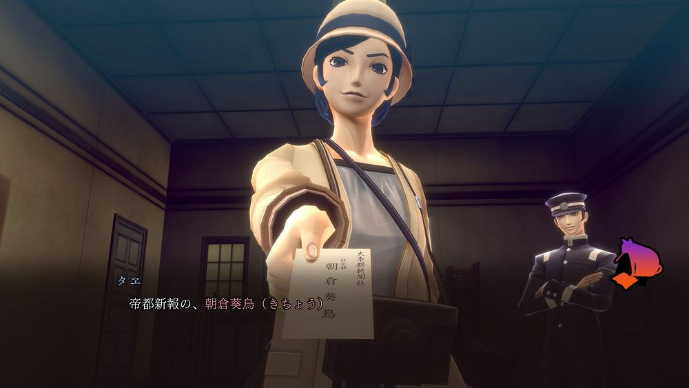 《雷道 Remastered：超力兵團奇譚》新增眾多便利性功能