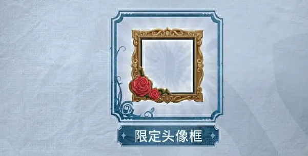 第五人格ib連動活動內容一覽