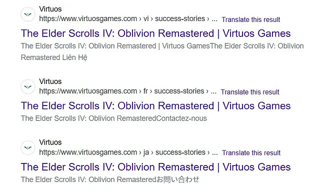 曝《上古卷軸4:重製版》大小約121GB!隱藏頁面曝光 曝《上古卷軸4:重製版》大小約121GB!隱藏頁面曝光