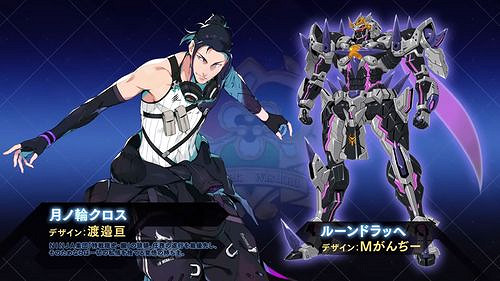 《超級機器人大戰 Y》第二波宣傳片 哥斯拉參戰引發期待