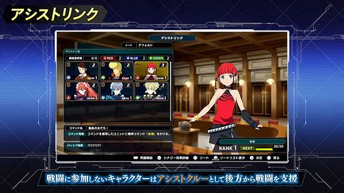 《超級機器人大戰 Y》第二波宣傳片 哥斯拉參戰引發期待