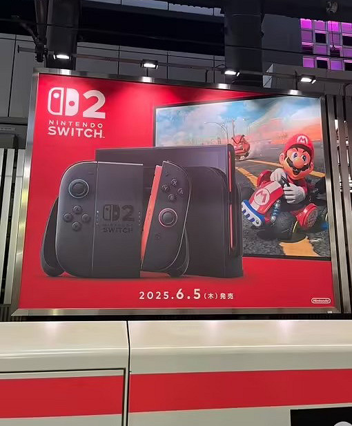 日本開啟Switch 2營銷活動：街頭可見Switch 2廣告