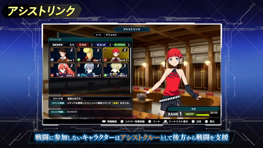 《超級機器人大戰Y》公開參戰作品,連哥斯拉也現身!? 《超級機器人大戰Y》公開參戰作品,連哥斯拉也現身!?