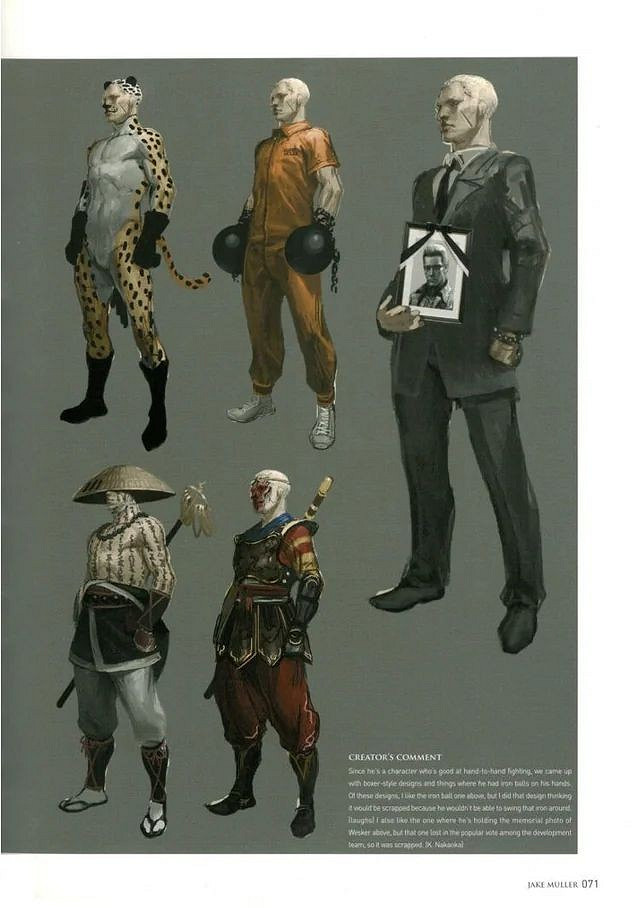 《惡靈古堡6》廢棄服裝設計圖 艾達王服裝太棒了 《惡靈古堡6》廢棄服裝設計圖 艾達王服裝太棒了