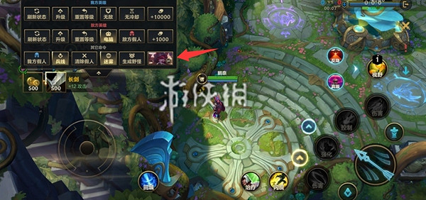 英雄聯盟手遊訓練營入口位置