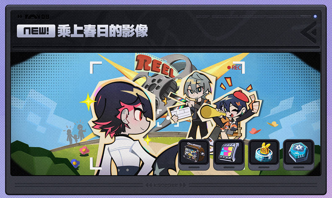 《絕區零》1.7前瞻總結一覽