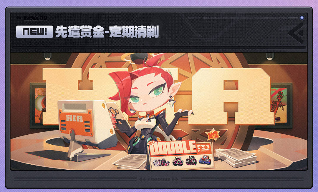 《絕區零》1.7前瞻總結一覽