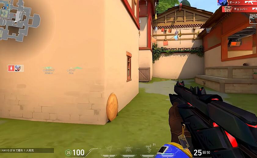 《特戰英豪》圓圈準星程式碼2025最新 《特戰英豪》圓圈準星程式碼2025最新