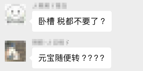 開測首日爆滿!到處人從眾,滿三大佬求帶 開測首日爆滿!到處人從眾,滿三大佬求帶