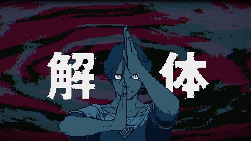 《都市傳說解體中心》揭示都市傳說來源與經典故事解析