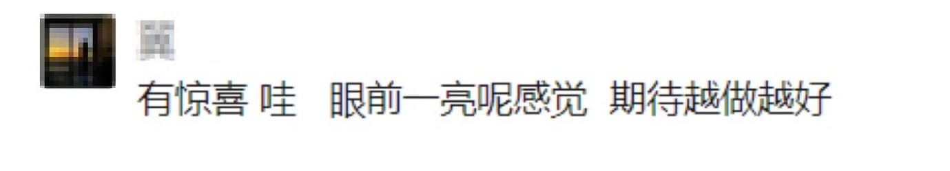 開測首日爆滿!到處人從眾,滿三大佬求帶 開測首日爆滿!到處人從眾,滿三大佬求帶