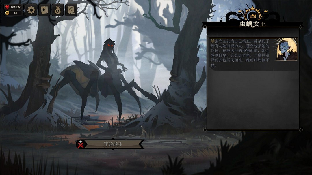 奇幻卡牌RPG《敲棺蓋》今年5月登陸PS5和Xbox Series 奇幻卡牌RPG《敲棺蓋》今年5月登陸PS5和Xbox Series