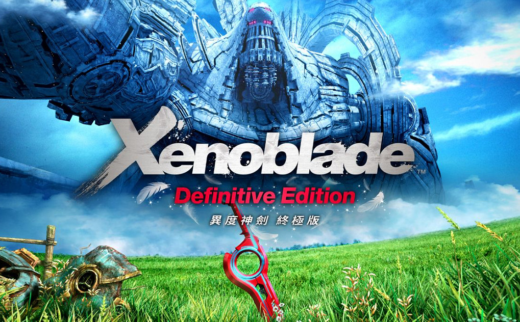 全是中低畫質是吧!switch2《霍格華茲的傳承》僅有15g 全是中低畫質是吧!switch2《霍格華茲的傳承》僅有15g