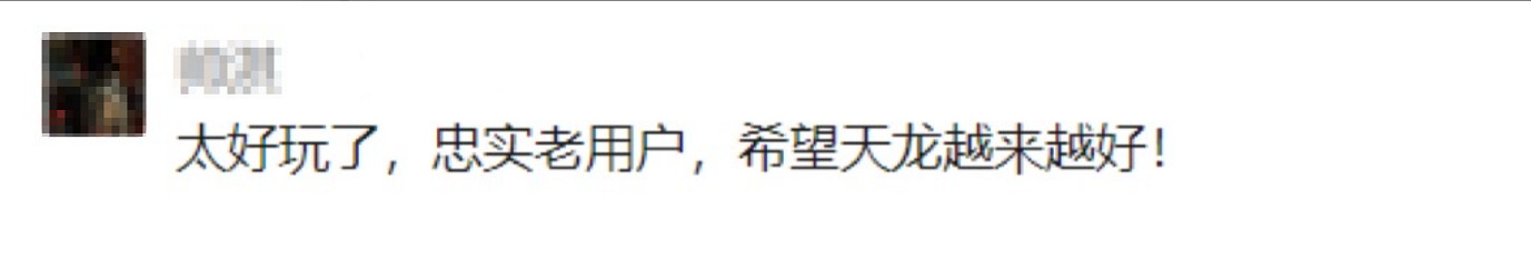 開測首日爆滿!到處人從眾,滿三大佬求帶 開測首日爆滿!到處人從眾,滿三大佬求帶