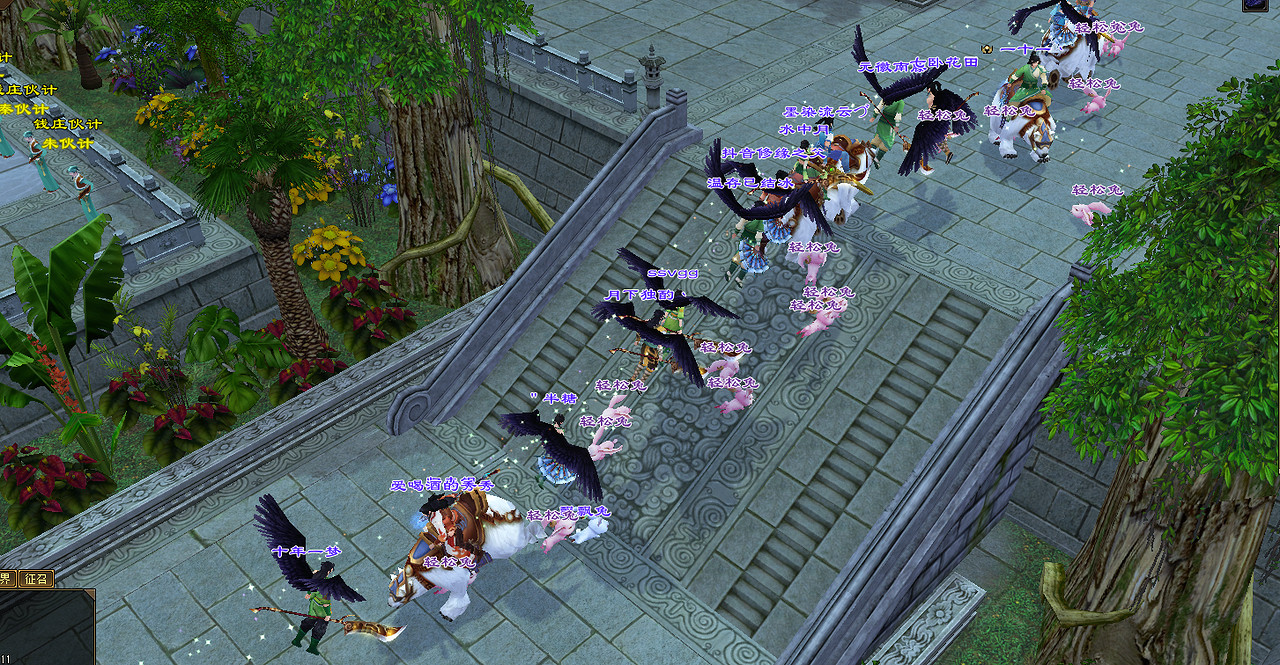 開測首日爆滿!到處人從眾,滿三大佬求帶 開測首日爆滿!到處人從眾,滿三大佬求帶