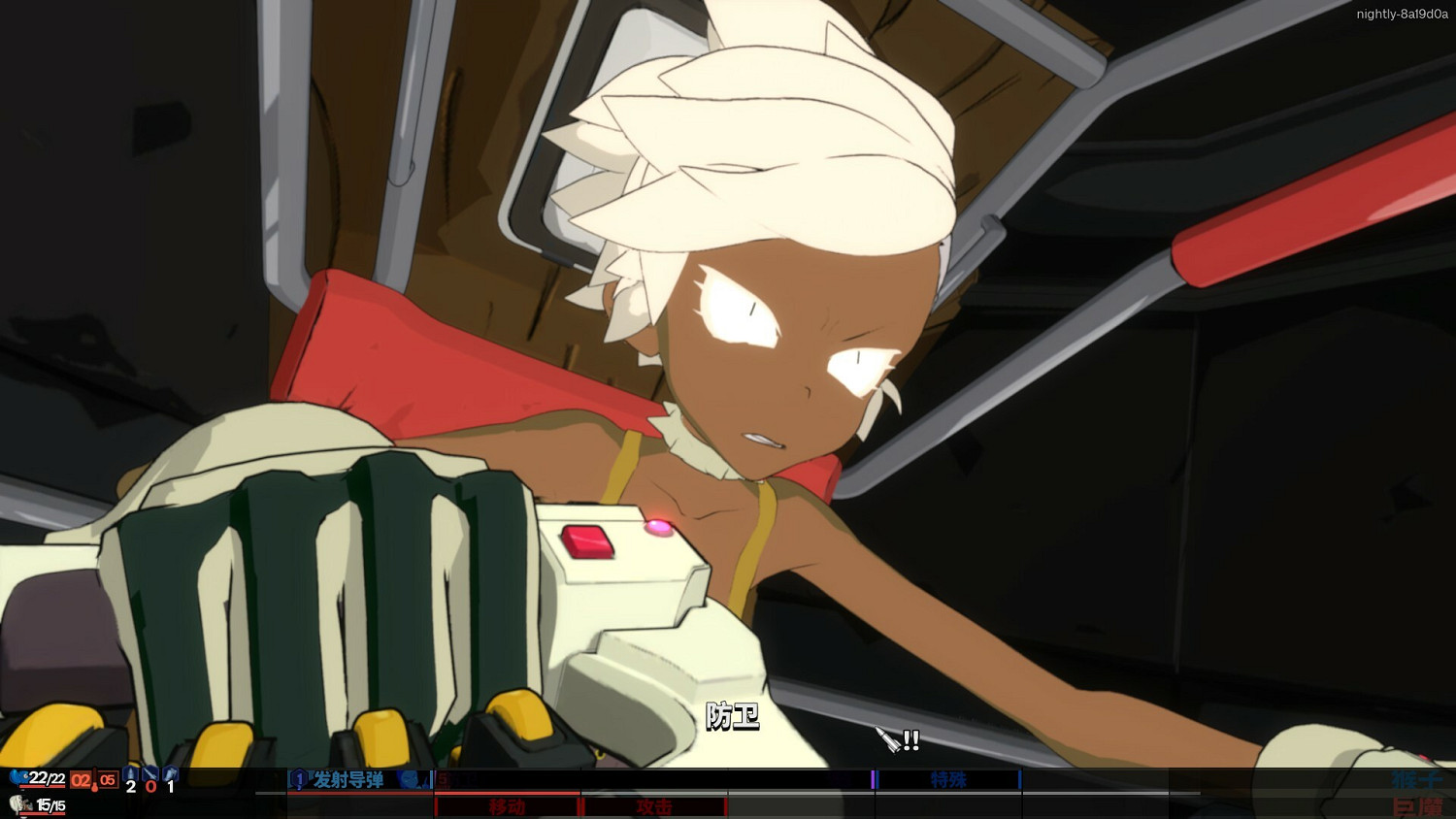 駕駛員就位，即刻登陸機甲！《終末機兵》搶先體驗版即將上線