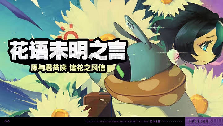 《絕區零》1.7版本匯總