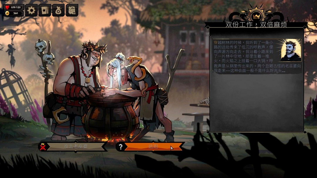 奇幻卡牌RPG《敲棺蓋》今年5月登陸PS5和Xbox Series 奇幻卡牌RPG《敲棺蓋》今年5月登陸PS5和Xbox Series