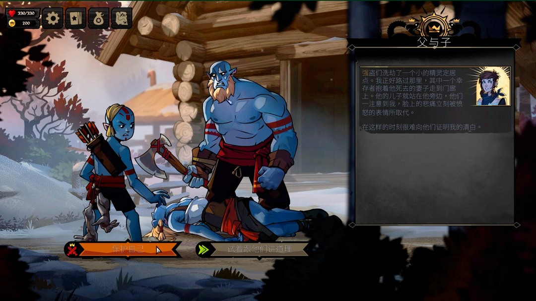 奇幻卡牌RPG《敲棺蓋》今年5月登陸PS5和Xbox Series 奇幻卡牌RPG《敲棺蓋》今年5月登陸PS5和Xbox Series