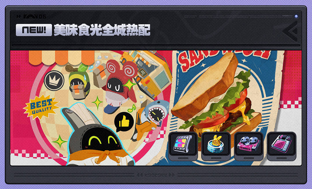 《絕區零》1.7前瞻總結一覽