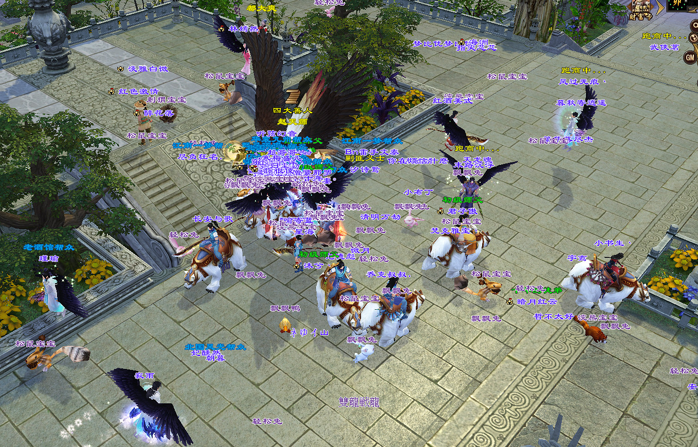 開測首日爆滿!到處人從眾,滿三大佬求帶 開測首日爆滿!到處人從眾,滿三大佬求帶