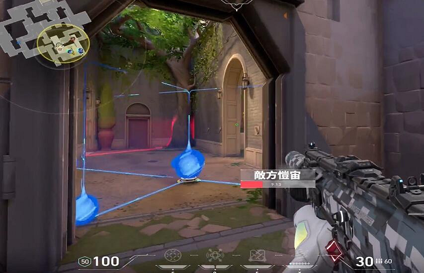 《特戰英豪》圓圈準星程式碼2025最新 《特戰英豪》圓圈準星程式碼2025最新