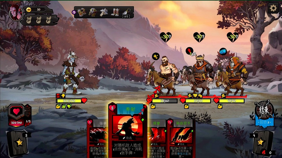 奇幻卡牌RPG《敲棺蓋》今年5月登陸PS5和Xbox Series 奇幻卡牌RPG《敲棺蓋》今年5月登陸PS5和Xbox Series