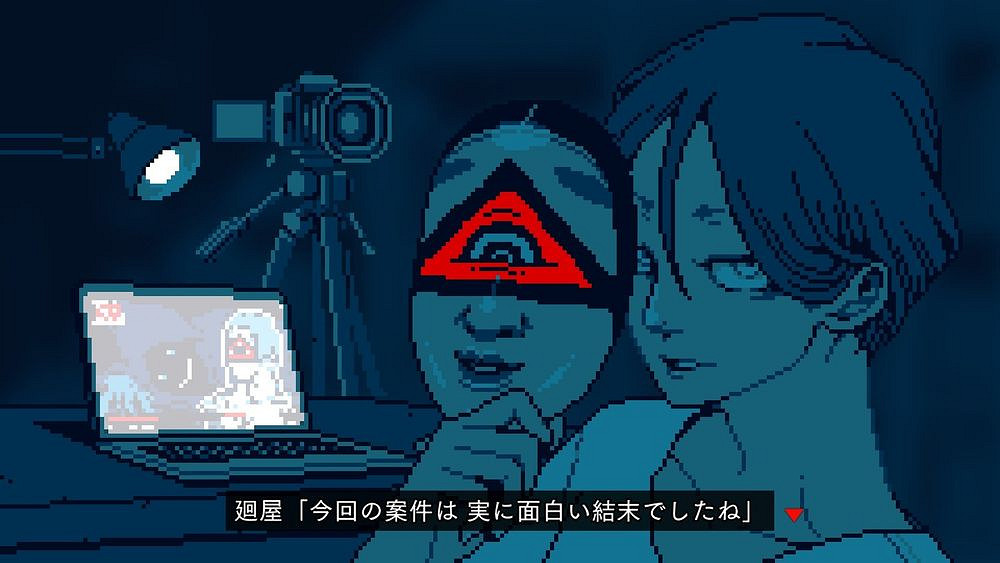 《都市傳說解體中心》揭示都市傳說來源與經典故事解析