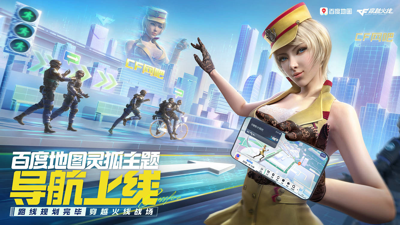 老兵集結！CF懷舊模式1.0正式上線！