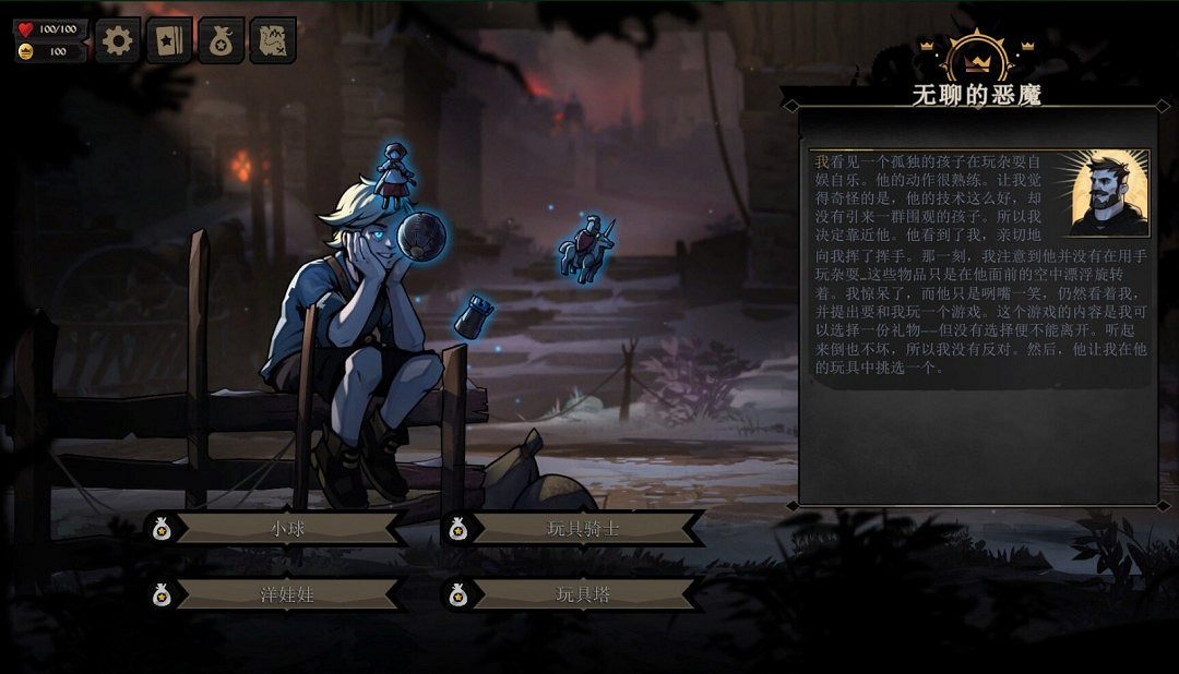 奇幻卡牌RPG《敲棺蓋》今年5月登陸PS5和Xbox Series 奇幻卡牌RPG《敲棺蓋》今年5月登陸PS5和Xbox Series