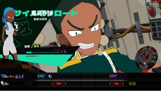 駕駛員就位，即刻登陸機甲！《終末機兵》搶先體驗版即將上線