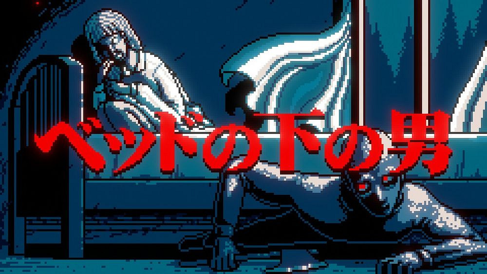 《都市傳說解體中心》揭示都市傳說來源與經典故事解析