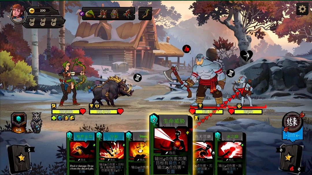 奇幻卡牌RPG《敲棺蓋》今年5月登陸PS5和Xbox Series 奇幻卡牌RPG《敲棺蓋》今年5月登陸PS5和Xbox Series