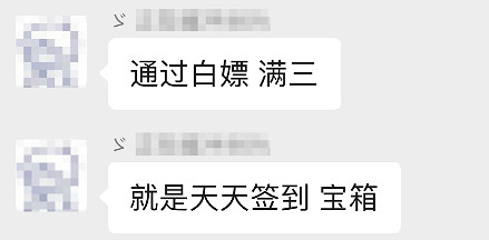 開測首日爆滿!到處人從眾,滿三大佬求帶 開測首日爆滿!到處人從眾,滿三大佬求帶