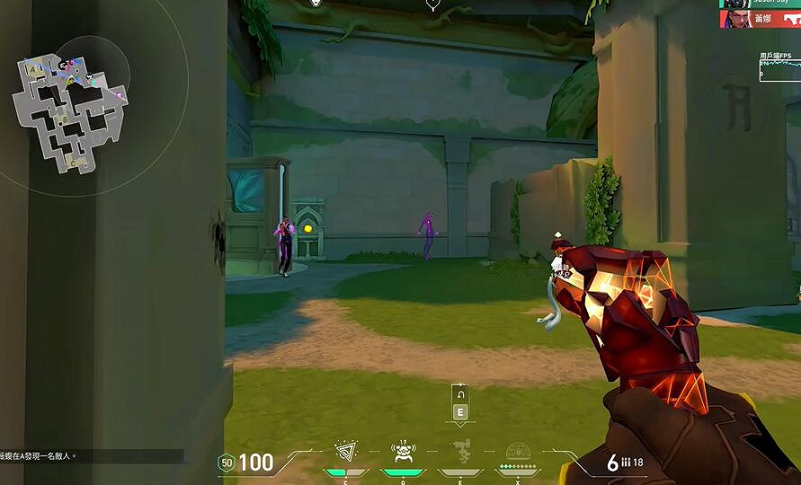 《特戰英豪》圓圈準星程式碼2025最新 《特戰英豪》圓圈準星程式碼2025最新