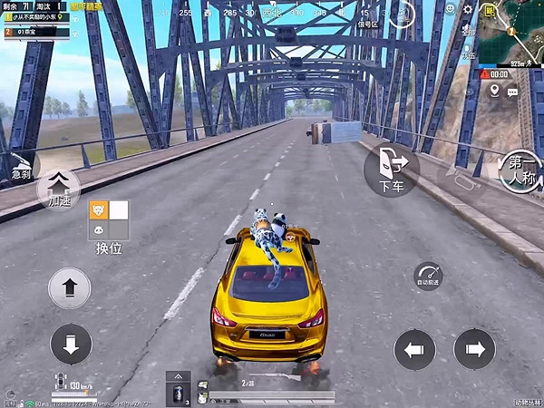 和平精英名字簡短好聽 和平精英名字簡短好聽